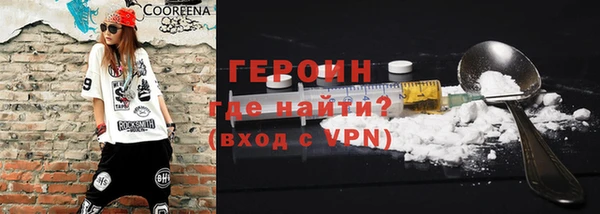 apvp Баксан