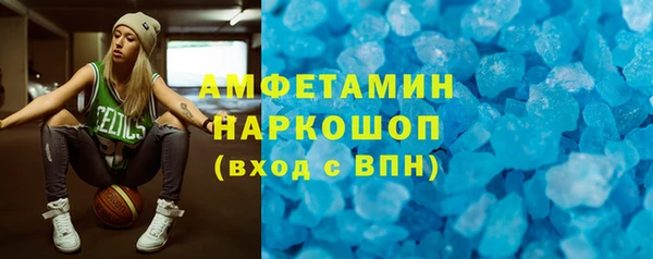 apvp Балахна