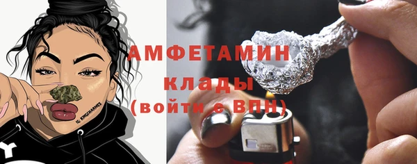 apvp Баксан