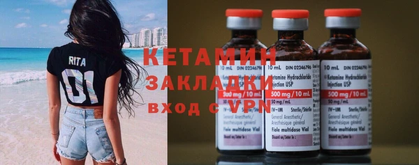 apvp Баксан