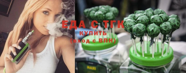 apvp Баксан