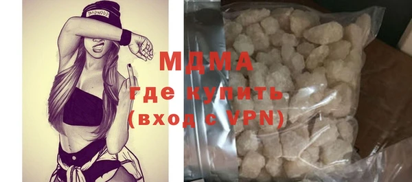 apvp Баксан