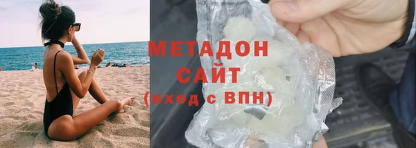 apvp Балахна