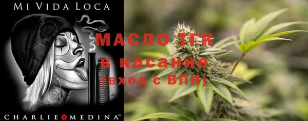apvp Балахна