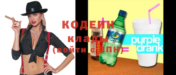 apvp Баксан