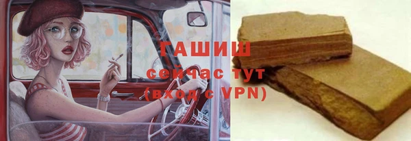 apvp Баксан