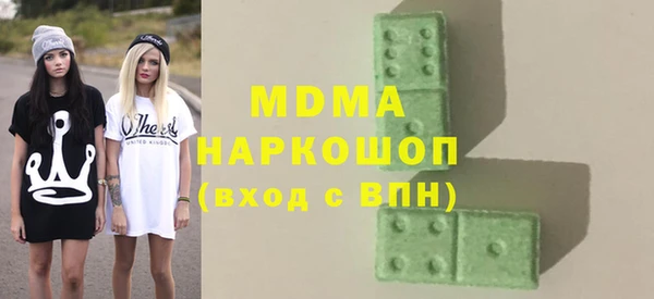 apvp Балахна