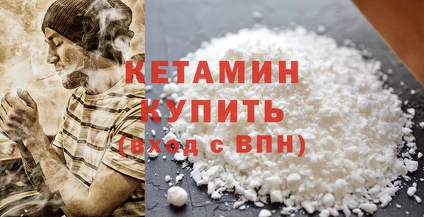 apvp Баксан