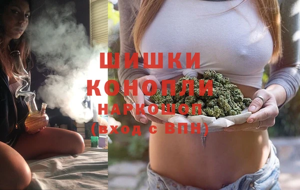 кристаллы Балабаново