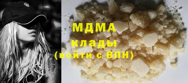 apvp Балахна