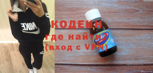apvp Балахна
