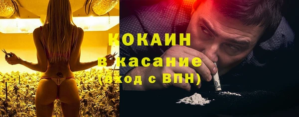 apvp Баксан