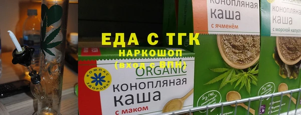 apvp Баксан
